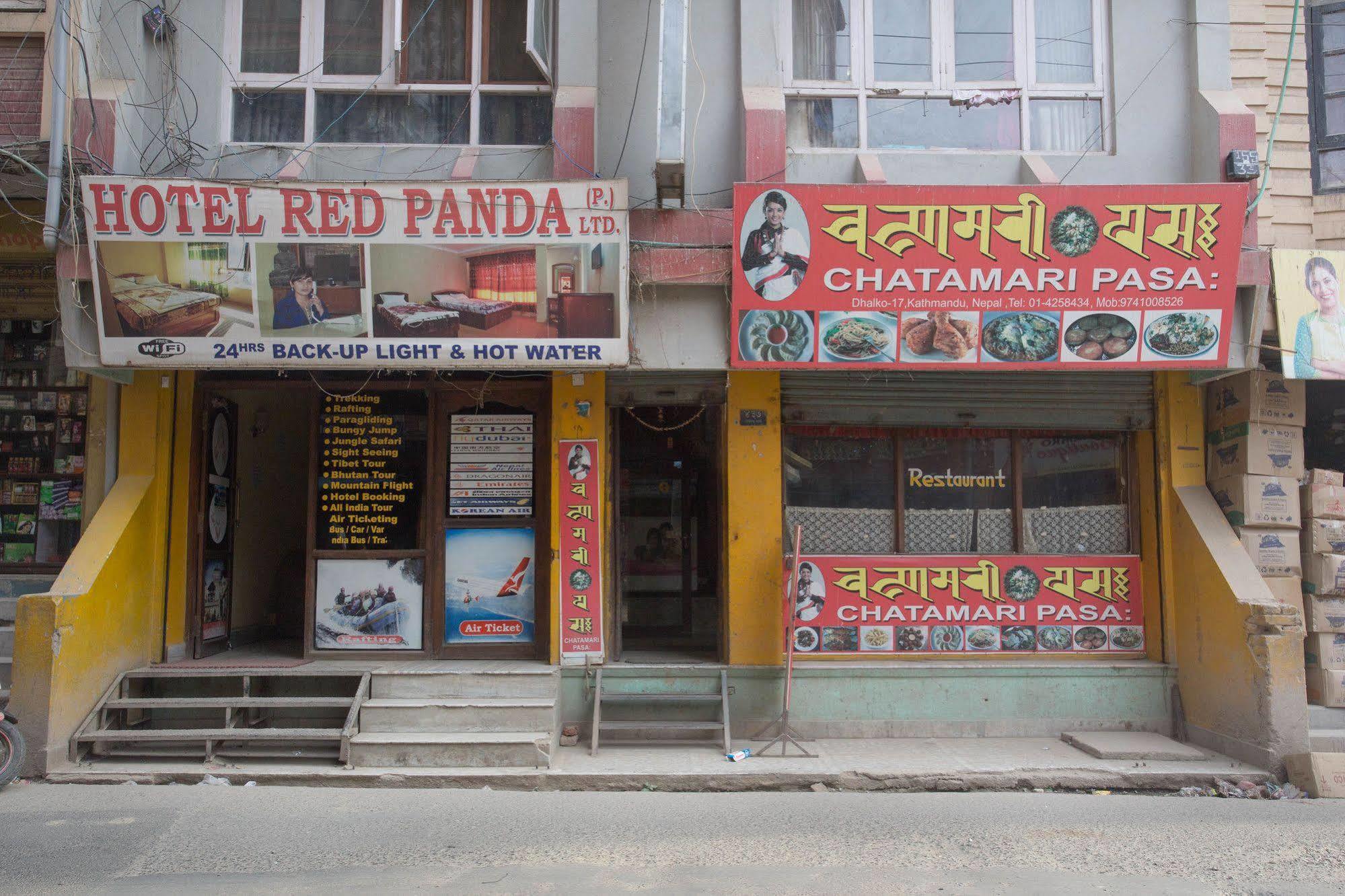 Hotel Red Panda Катманду Экстерьер фото